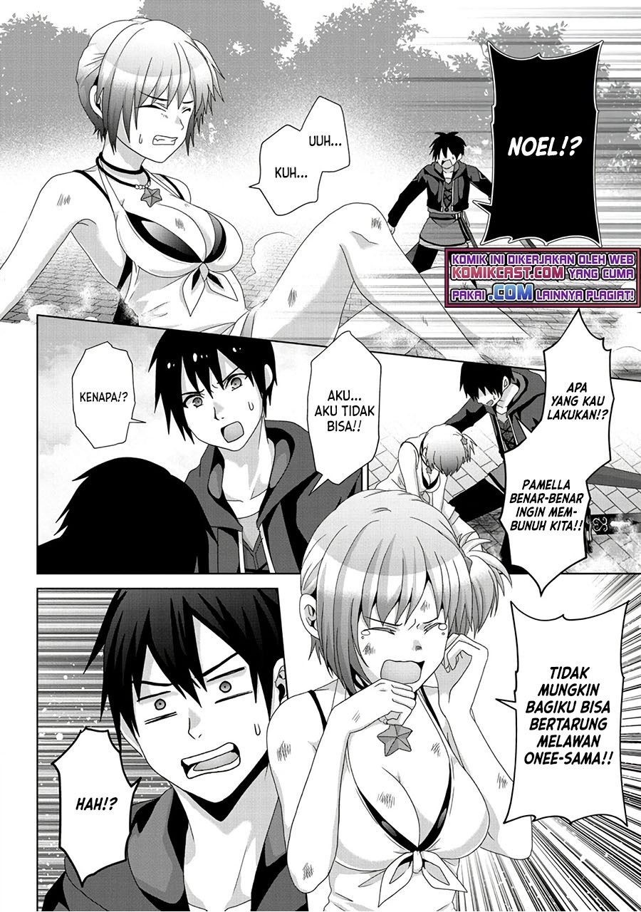 Nise Seiken Monogatari: Osananajimi no Seijo o Uttara Michizure ni Sareta Chap 16 - Next Chap 17