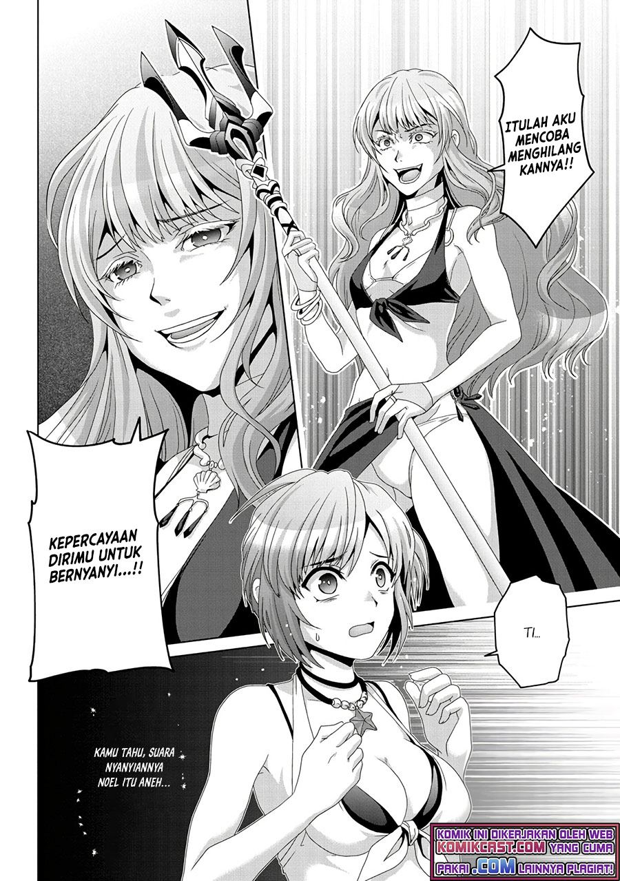 Nise Seiken Monogatari: Osananajimi no Seijo o Uttara Michizure ni Sareta Chap 16 - Next Chap 17