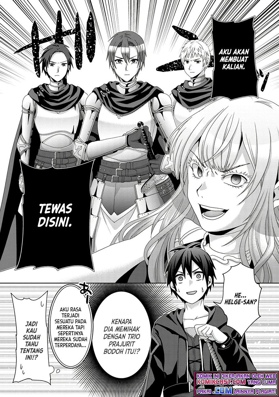 Nise Seiken Monogatari: Osananajimi no Seijo o Uttara Michizure ni Sareta Chap 16 - Next Chap 17