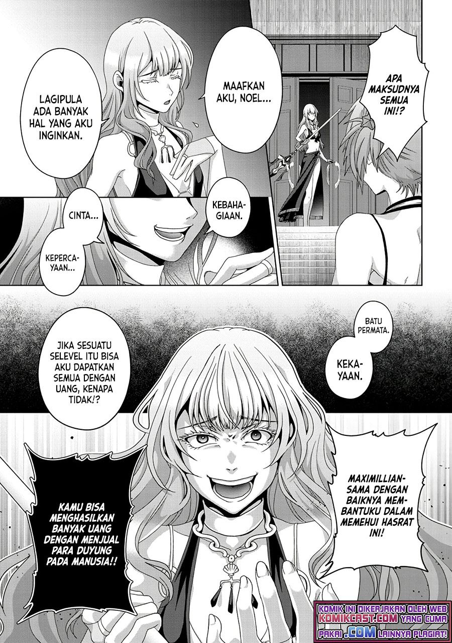 Nise Seiken Monogatari: Osananajimi no Seijo o Uttara Michizure ni Sareta Chap 16 - Next Chap 17