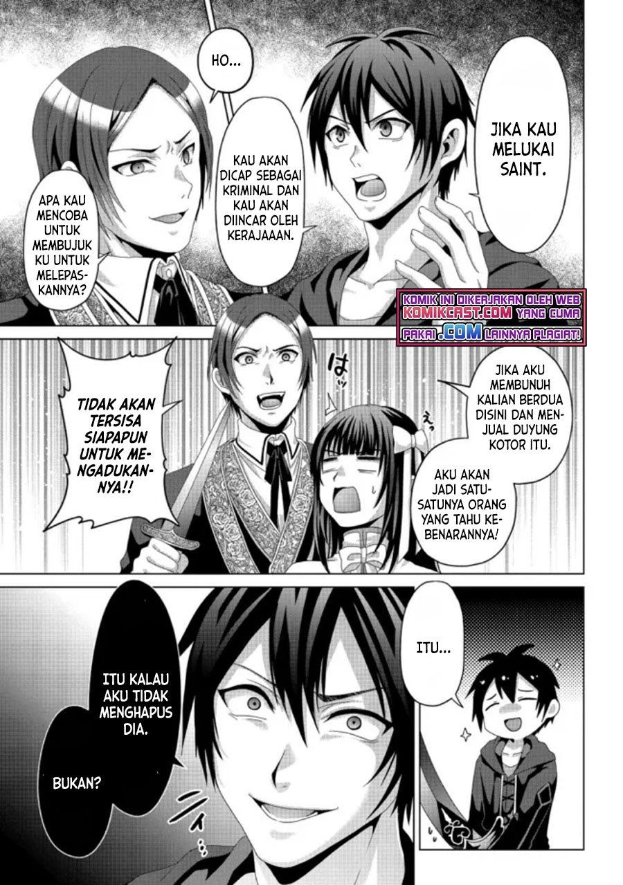 Nise Seiken Monogatari: Osananajimi no Seijo o Uttara Michizure ni Sareta Chap 17.1 - Next Chap 18.1