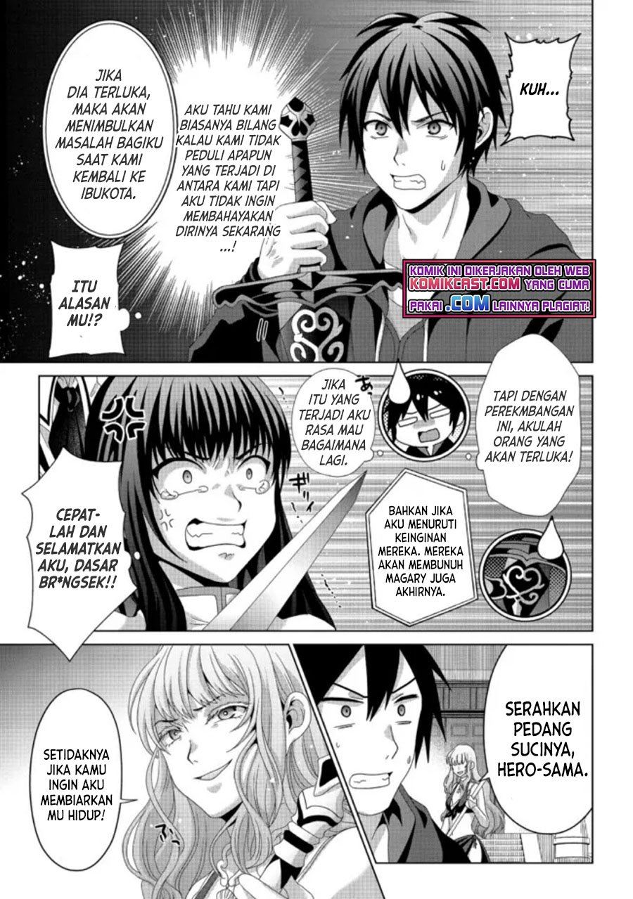 Nise Seiken Monogatari: Osananajimi no Seijo o Uttara Michizure ni Sareta Chap 17.1 - Next Chap 18.1