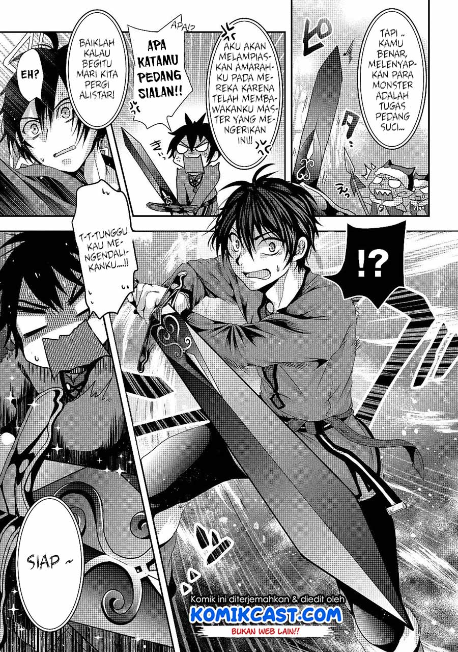 Nise Seiken Monogatari: Osananajimi no Seijo o Uttara Michizure ni Sareta Chap 1 - Next Chap 2