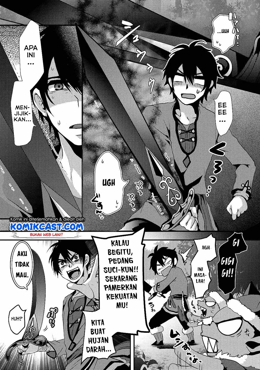 Nise Seiken Monogatari: Osananajimi no Seijo o Uttara Michizure ni Sareta Chap 1 - Next Chap 2