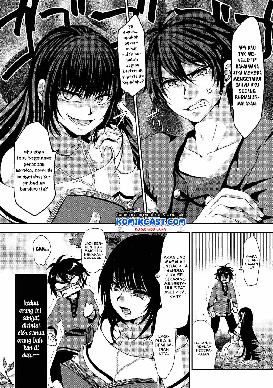 Nise Seiken Monogatari: Osananajimi no Seijo o Uttara Michizure ni Sareta Chap 1 - Next Chap 2