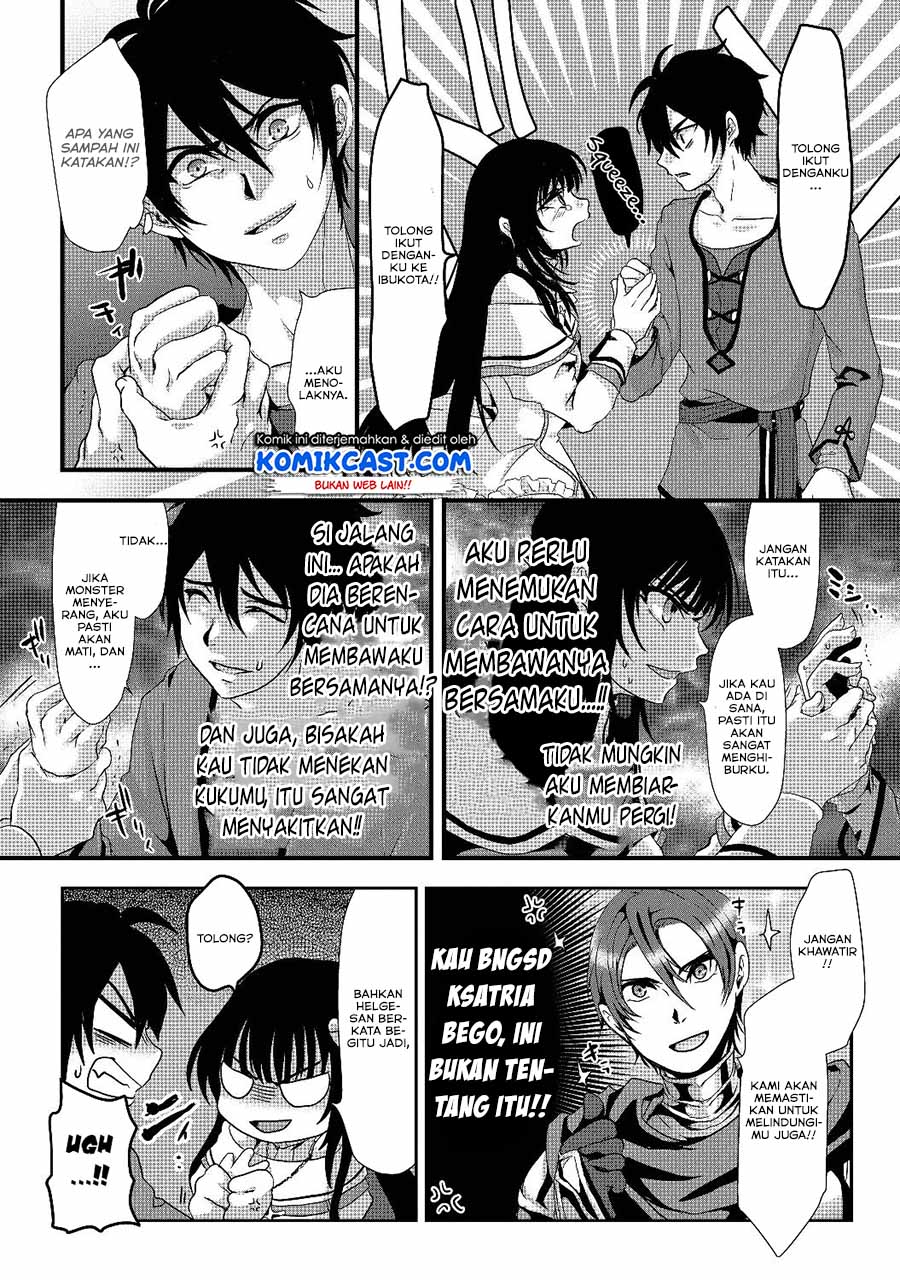 Nise Seiken Monogatari: Osananajimi no Seijo o Uttara Michizure ni Sareta Chap 1 - Next Chap 2