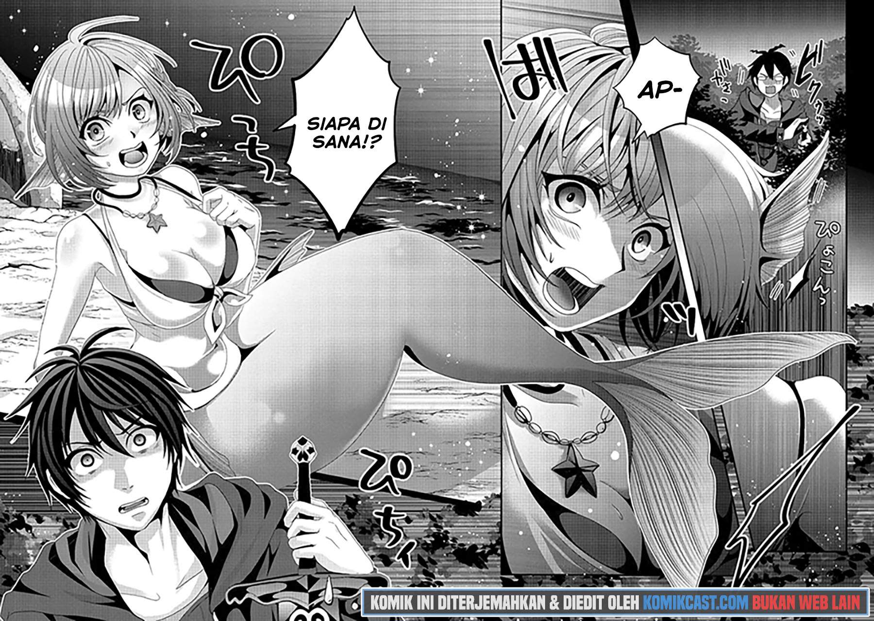 Nise Seiken Monogatari: Osananajimi no Seijo o Uttara Michizure ni Sareta Chap 10 - Next Chap 11