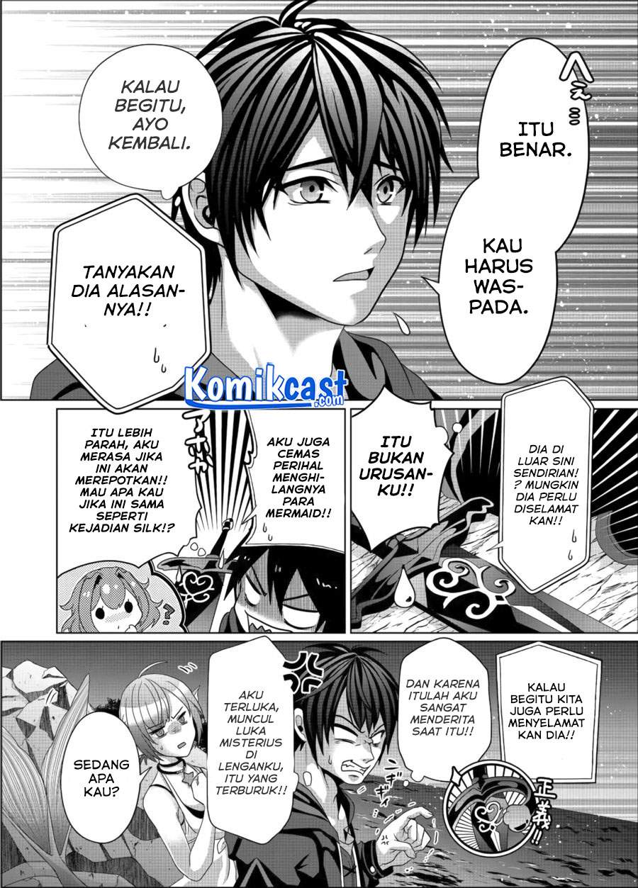 Nise Seiken Monogatari: Osananajimi no Seijo o Uttara Michizure ni Sareta Chap 11 - Next Chap 12