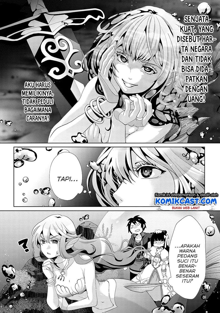 Nise Seiken Monogatari: Osananajimi no Seijo o Uttara Michizure ni Sareta Chap 12 - Next Chap 13