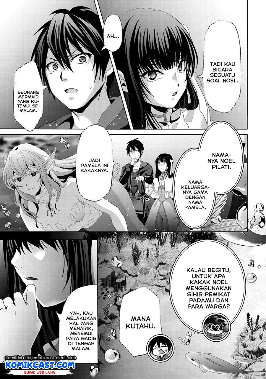 Nise Seiken Monogatari: Osananajimi no Seijo o Uttara Michizure ni Sareta Chap 12 - Next Chap 13