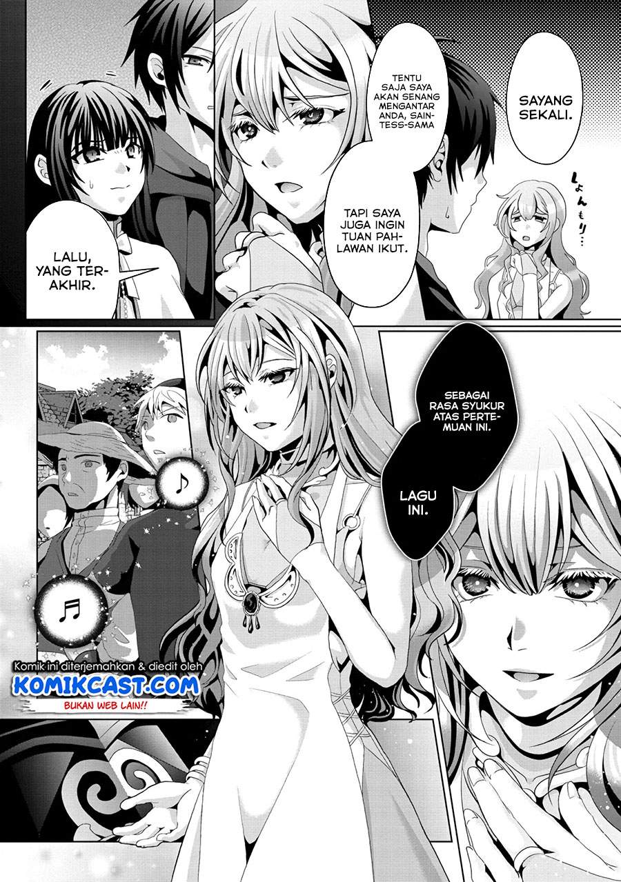 Nise Seiken Monogatari: Osananajimi no Seijo o Uttara Michizure ni Sareta Chap 12 - Next Chap 13