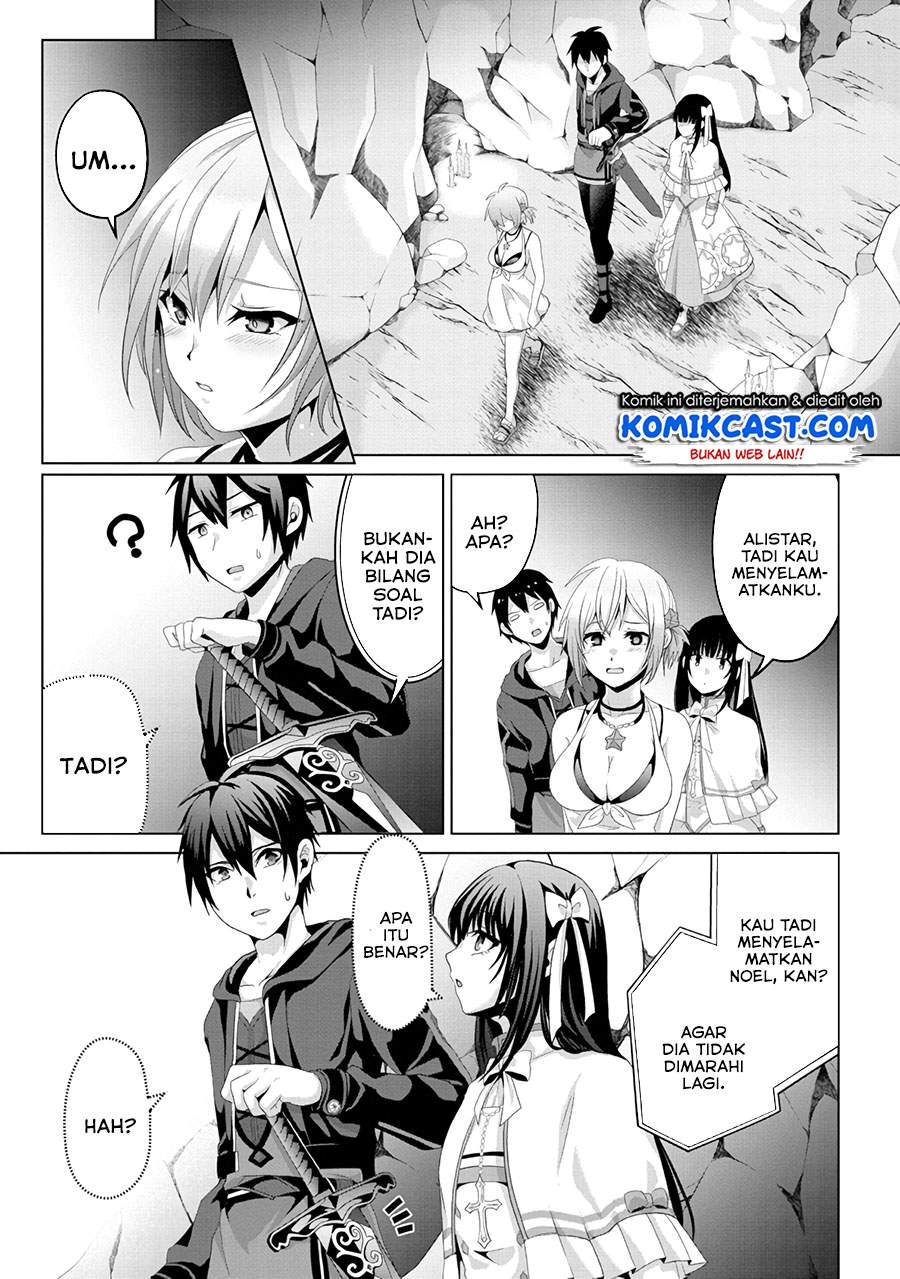 Nise Seiken Monogatari: Osananajimi no Seijo o Uttara Michizure ni Sareta Chap 13 - Next Chap 14