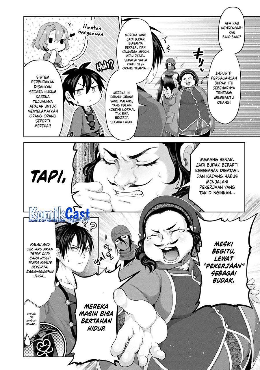 Nise Seiken Monogatari: Osananajimi no Seijo o Uttara Michizure ni Sareta Chap 29 - Next Chap 30