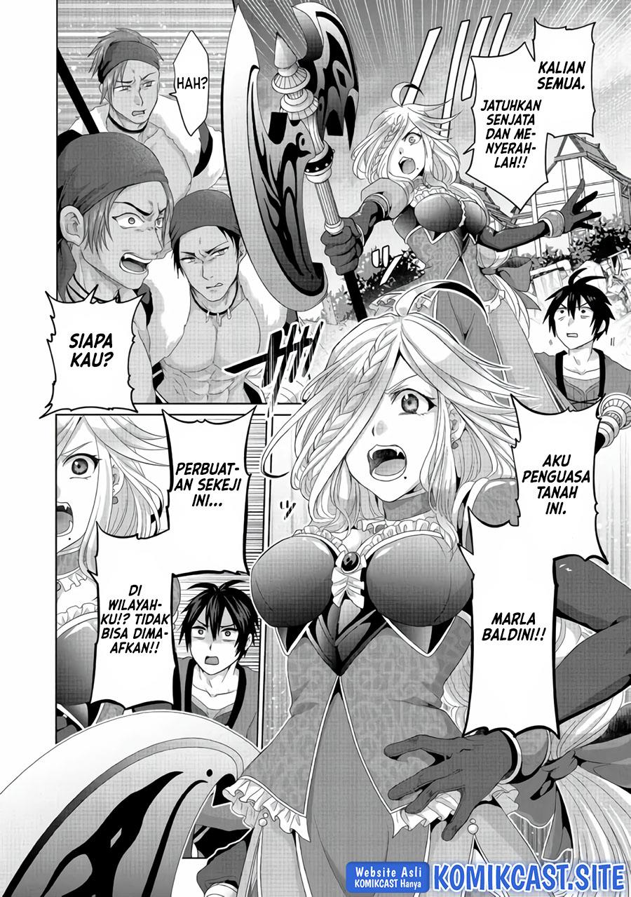 Nise Seiken Monogatari: Osananajimi no Seijo o Uttara Michizure ni Sareta Chap 24 - Next Chap 25