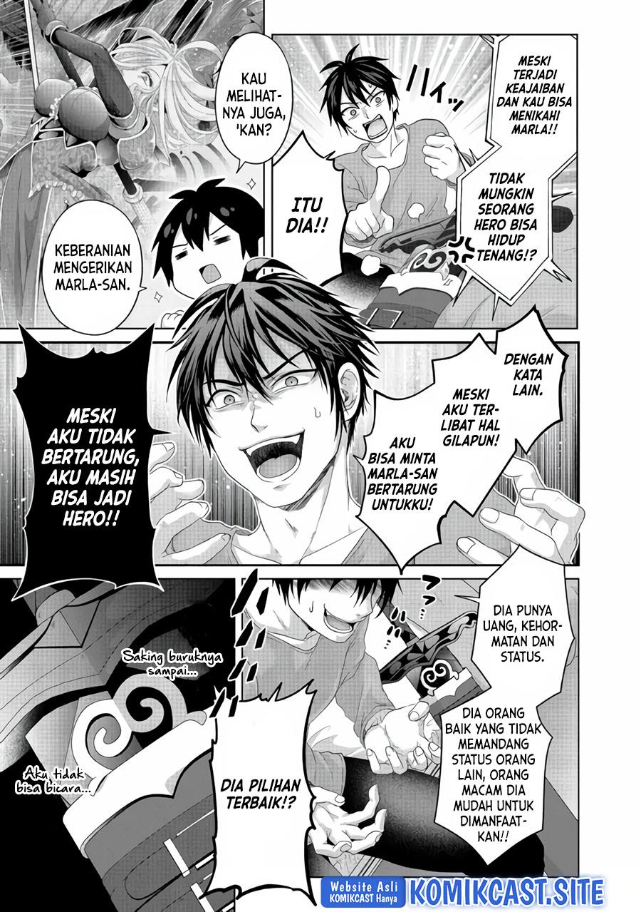 Nise Seiken Monogatari: Osananajimi no Seijo o Uttara Michizure ni Sareta Chap 25 - Next Chap 26