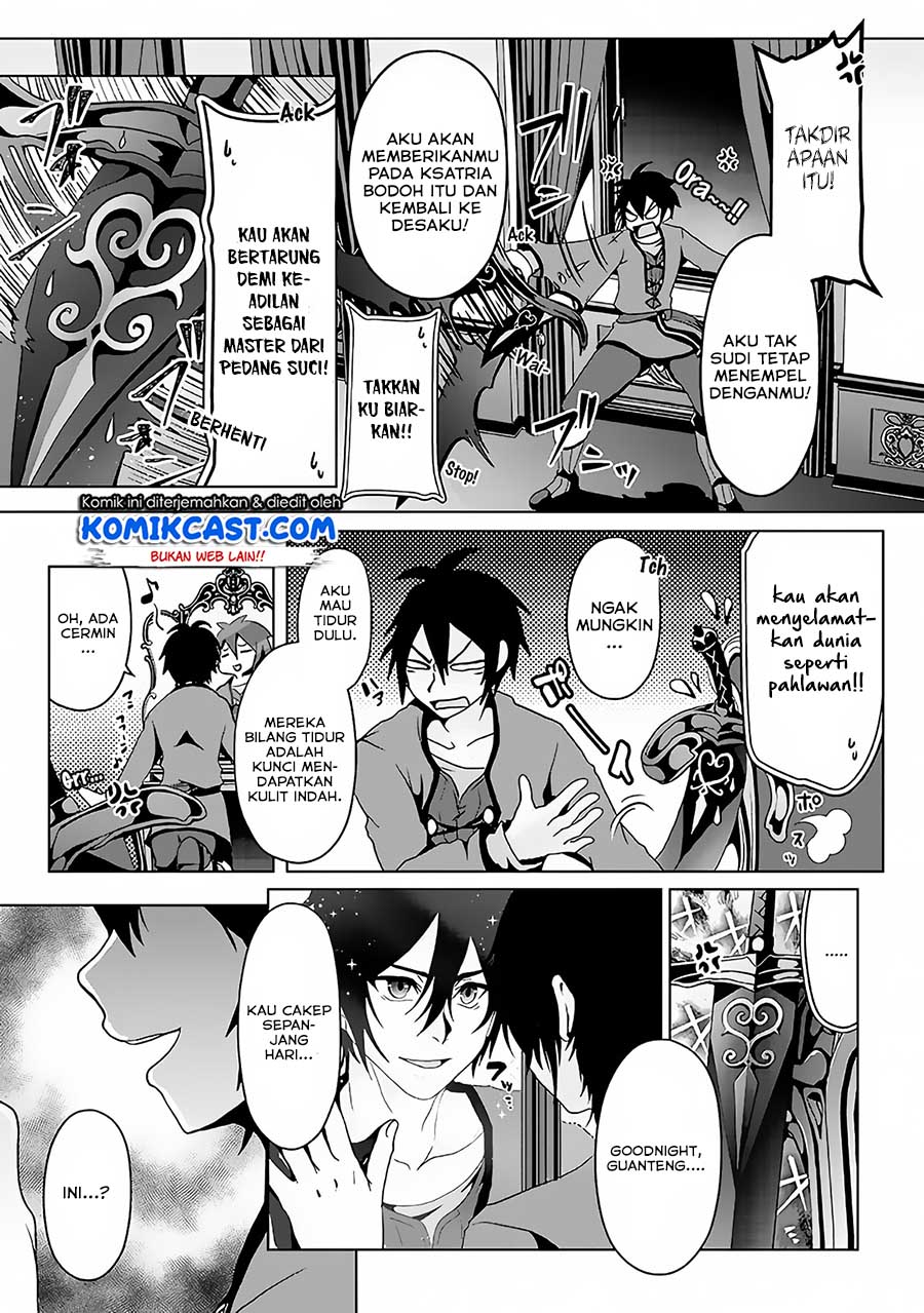 Nise Seiken Monogatari: Osananajimi no Seijo o Uttara Michizure ni Sareta Chap 2 - Next Chap 3