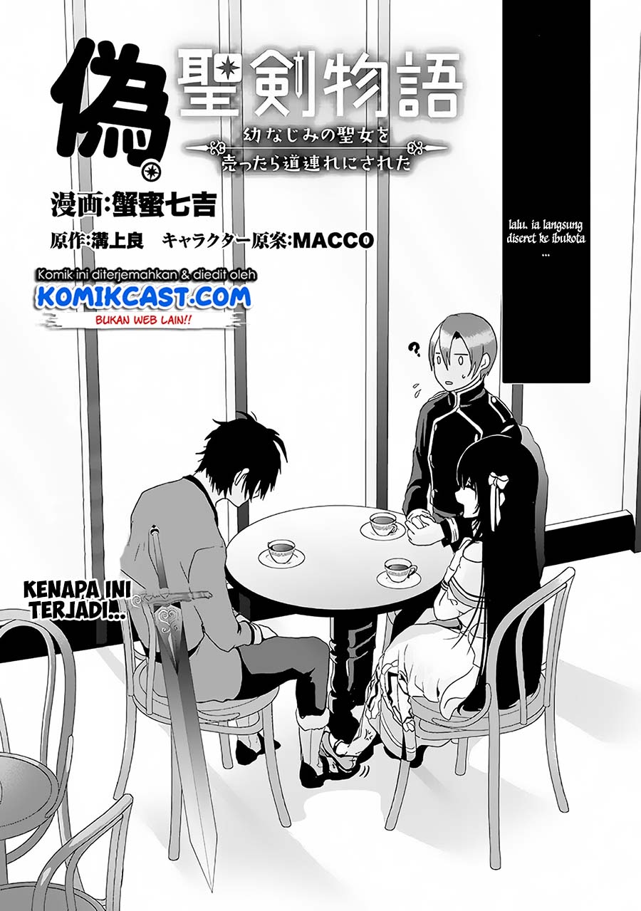 Nise Seiken Monogatari: Osananajimi no Seijo o Uttara Michizure ni Sareta Chap 2 - Next Chap 3