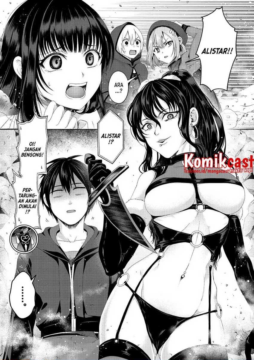 Nise Seiken Monogatari: Osananajimi no Seijo o Uttara Michizure ni Sareta Chap 20.2 - Next Chap 21.2