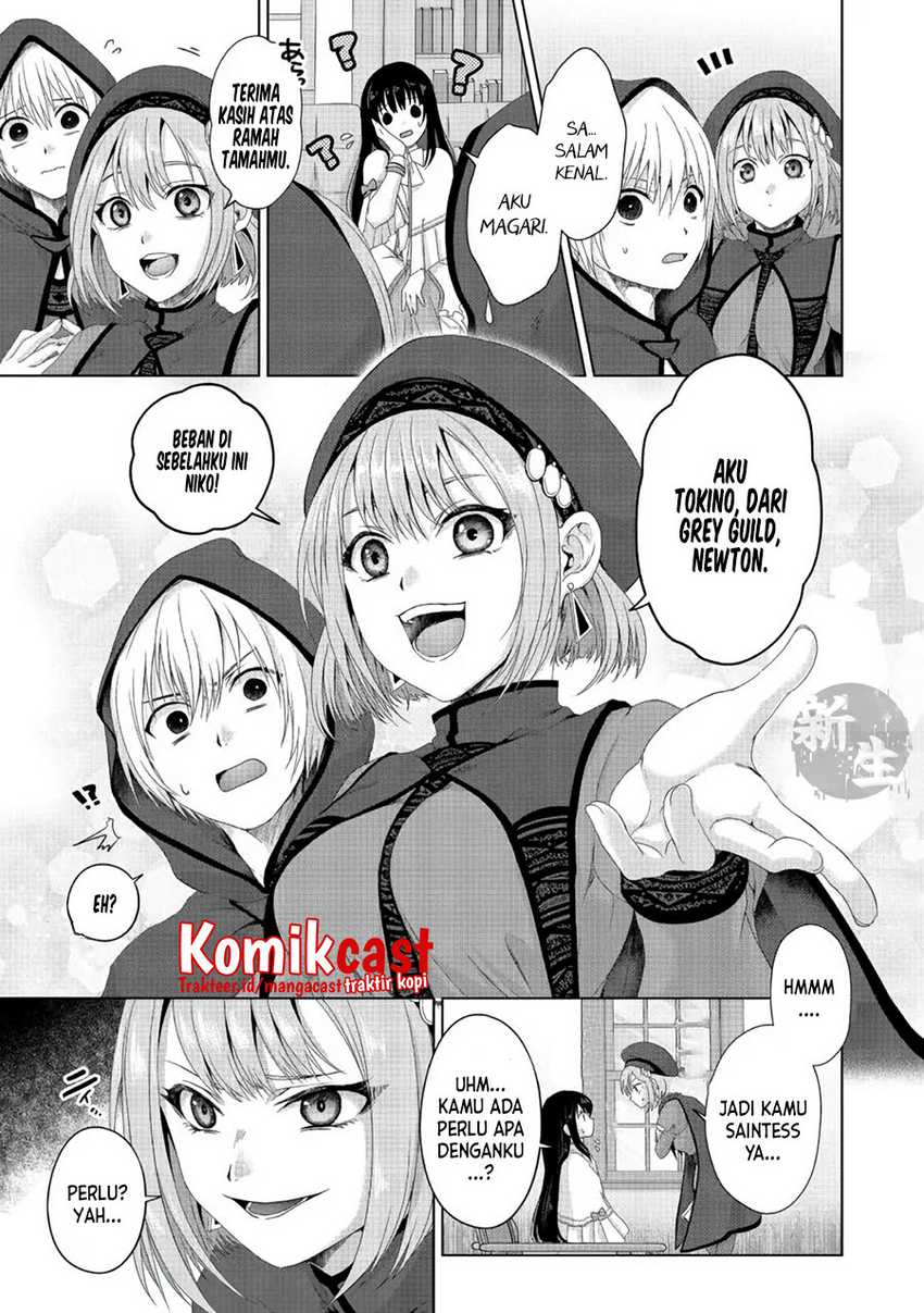 Nise Seiken Monogatari: Osananajimi no Seijo o Uttara Michizure ni Sareta Chap 20.2 - Next Chap 21.2