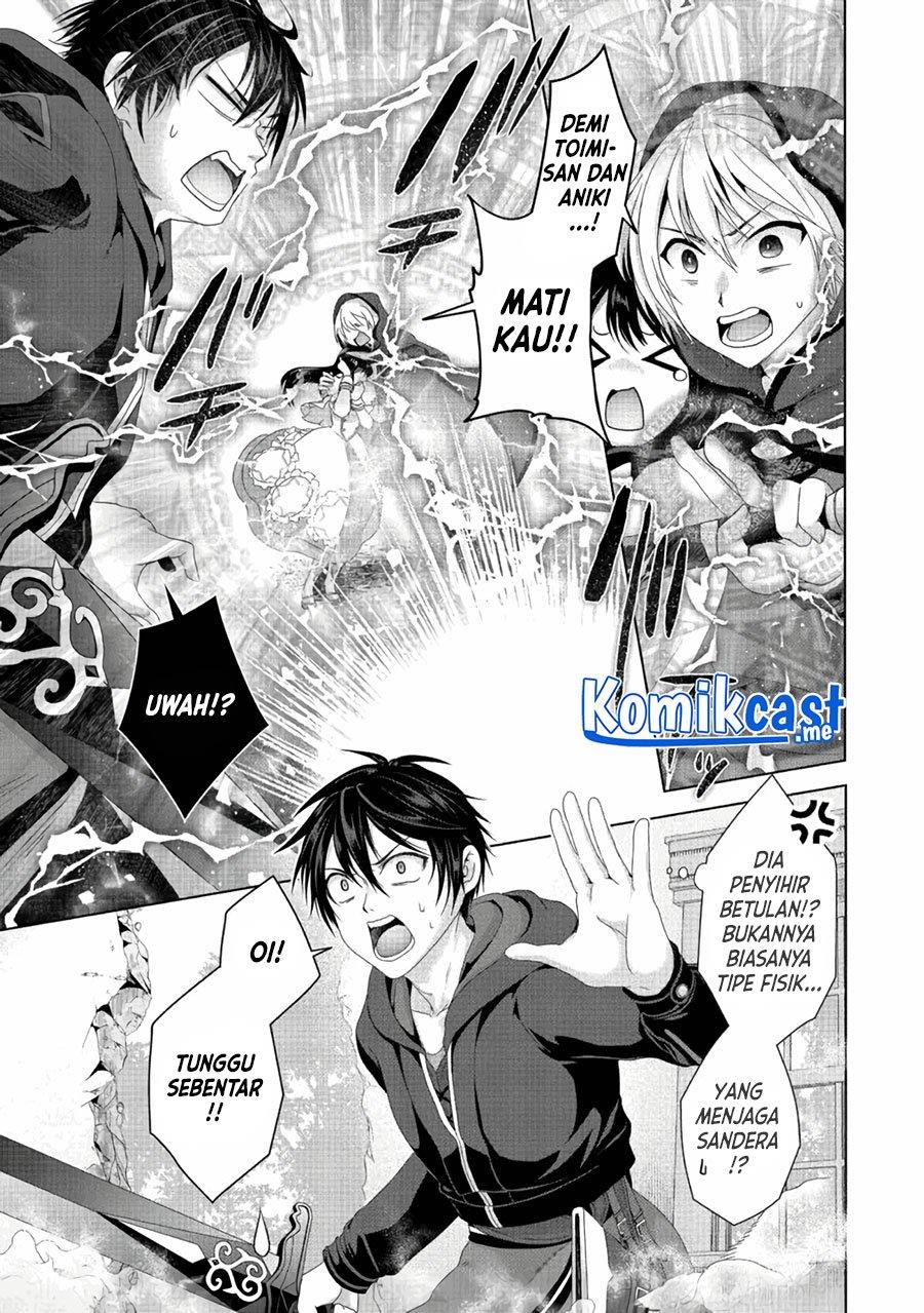 Nise Seiken Monogatari: Osananajimi no Seijo o Uttara Michizure ni Sareta Chap 21.1 - Next Chap 22.1