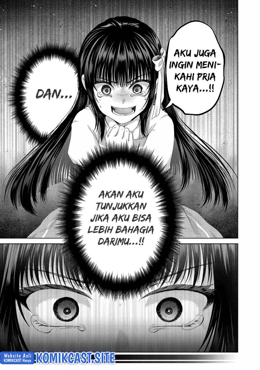 Nise Seiken Monogatari: Osananajimi no Seijo o Uttara Michizure ni Sareta Chap 22 - Next Chap 23