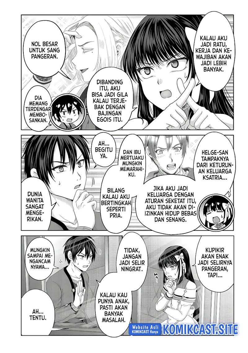 Nise Seiken Monogatari: Osananajimi no Seijo o Uttara Michizure ni Sareta Chap 23 - Next Chap 24