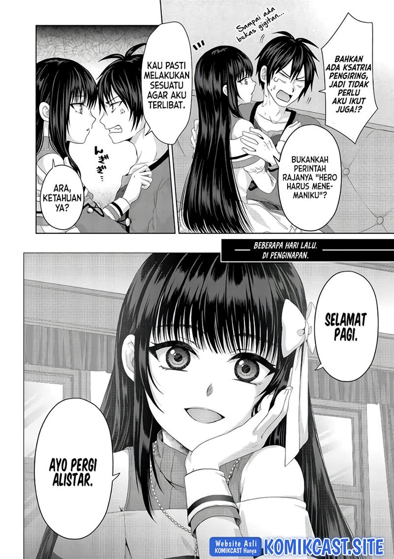 Nise Seiken Monogatari: Osananajimi no Seijo o Uttara Michizure ni Sareta Chap 23 - Next Chap 24