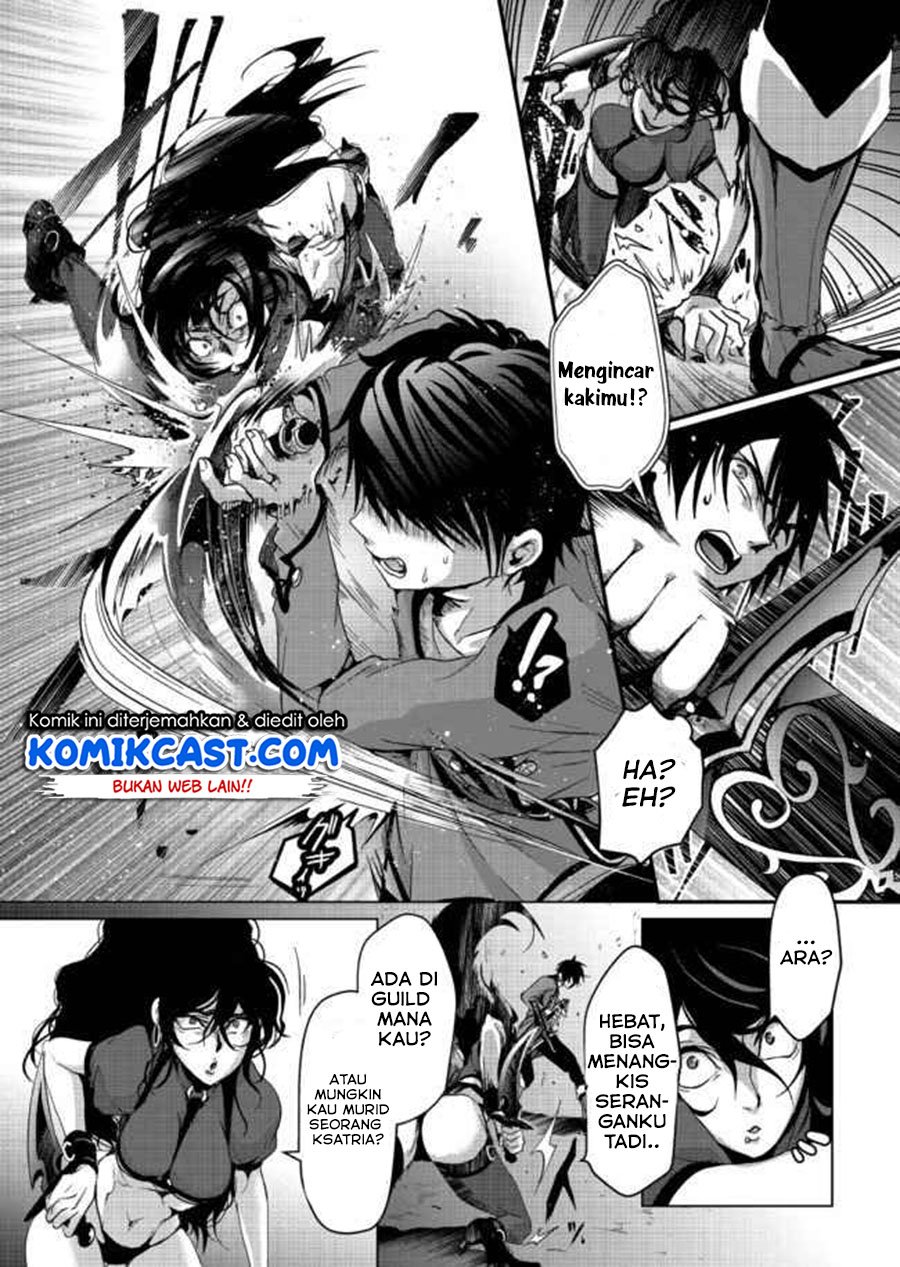 Nise Seiken Monogatari: Osananajimi no Seijo o Uttara Michizure ni Sareta Chap 5 - Next Chap 6