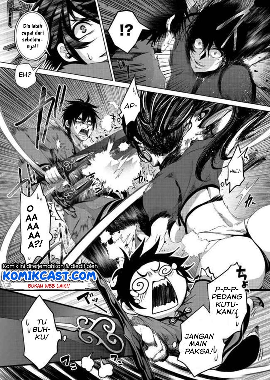 Nise Seiken Monogatari: Osananajimi no Seijo o Uttara Michizure ni Sareta Chap 5 - Next Chap 6