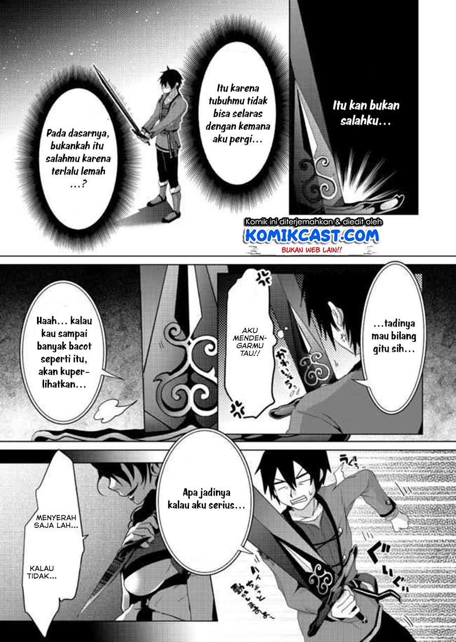 Nise Seiken Monogatari: Osananajimi no Seijo o Uttara Michizure ni Sareta Chap 5 - Next Chap 6