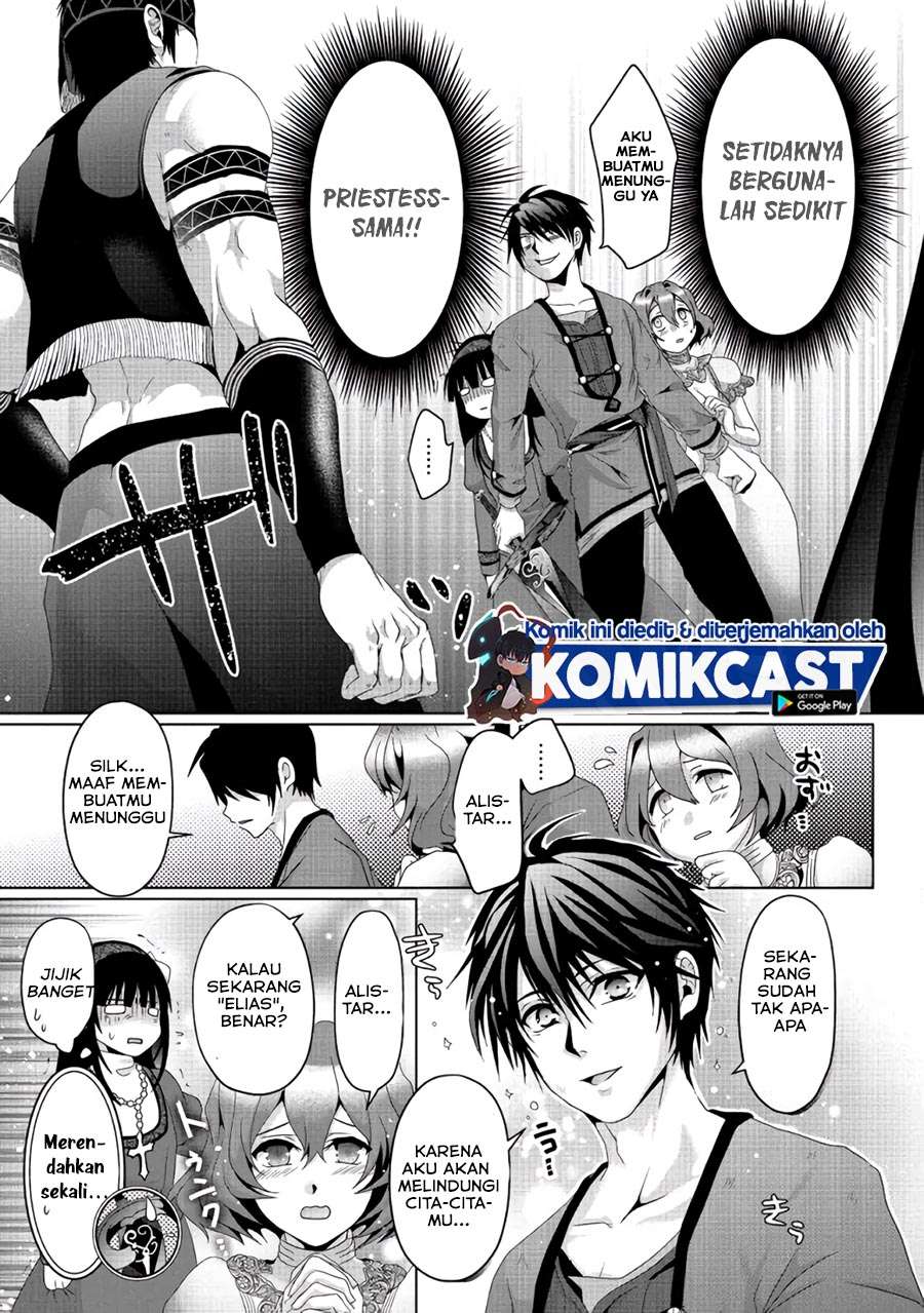 Nise Seiken Monogatari: Osananajimi no Seijo o Uttara Michizure ni Sareta Chap 7 - Next Chap 8