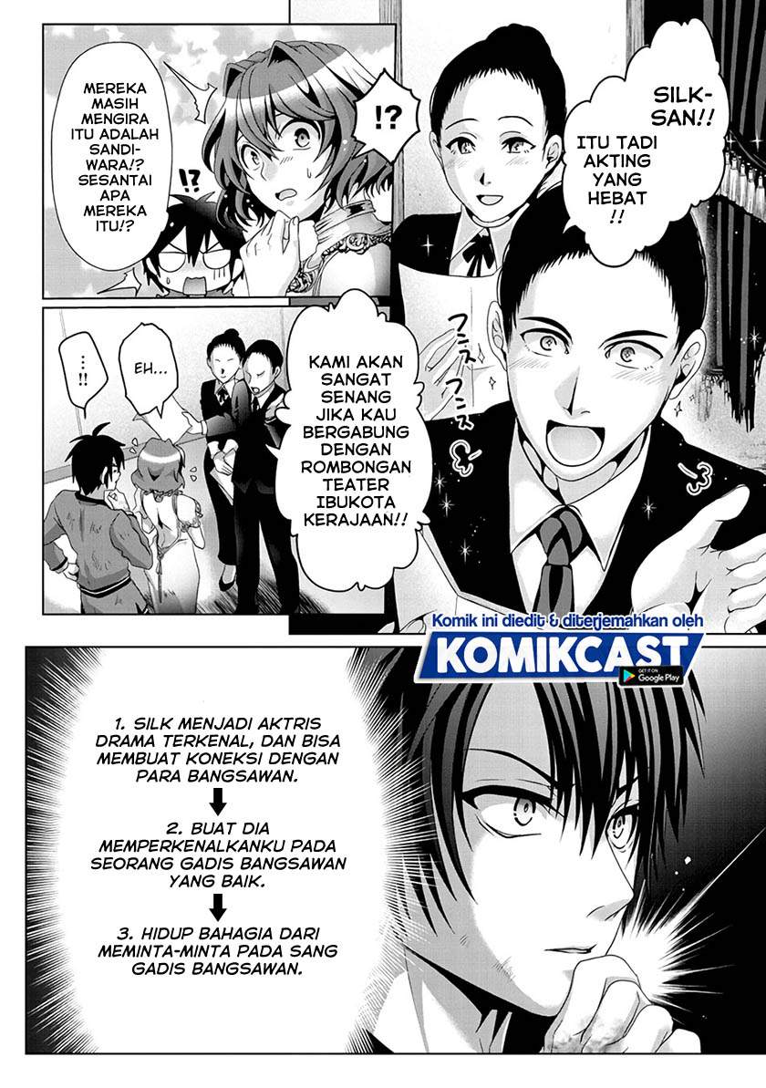 Nise Seiken Monogatari: Osananajimi no Seijo o Uttara Michizure ni Sareta Chap 8 - Next Chap 9