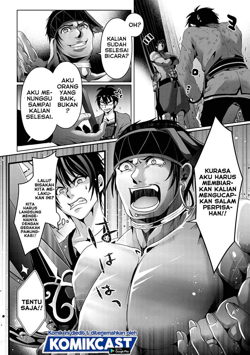 Nise Seiken Monogatari: Osananajimi no Seijo o Uttara Michizure ni Sareta Chap 8 - Next Chap 9