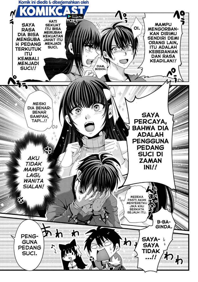 Nise Seiken Monogatari: Osananajimi no Seijo o Uttara Michizure ni Sareta Chap 9 - Next Chap 10