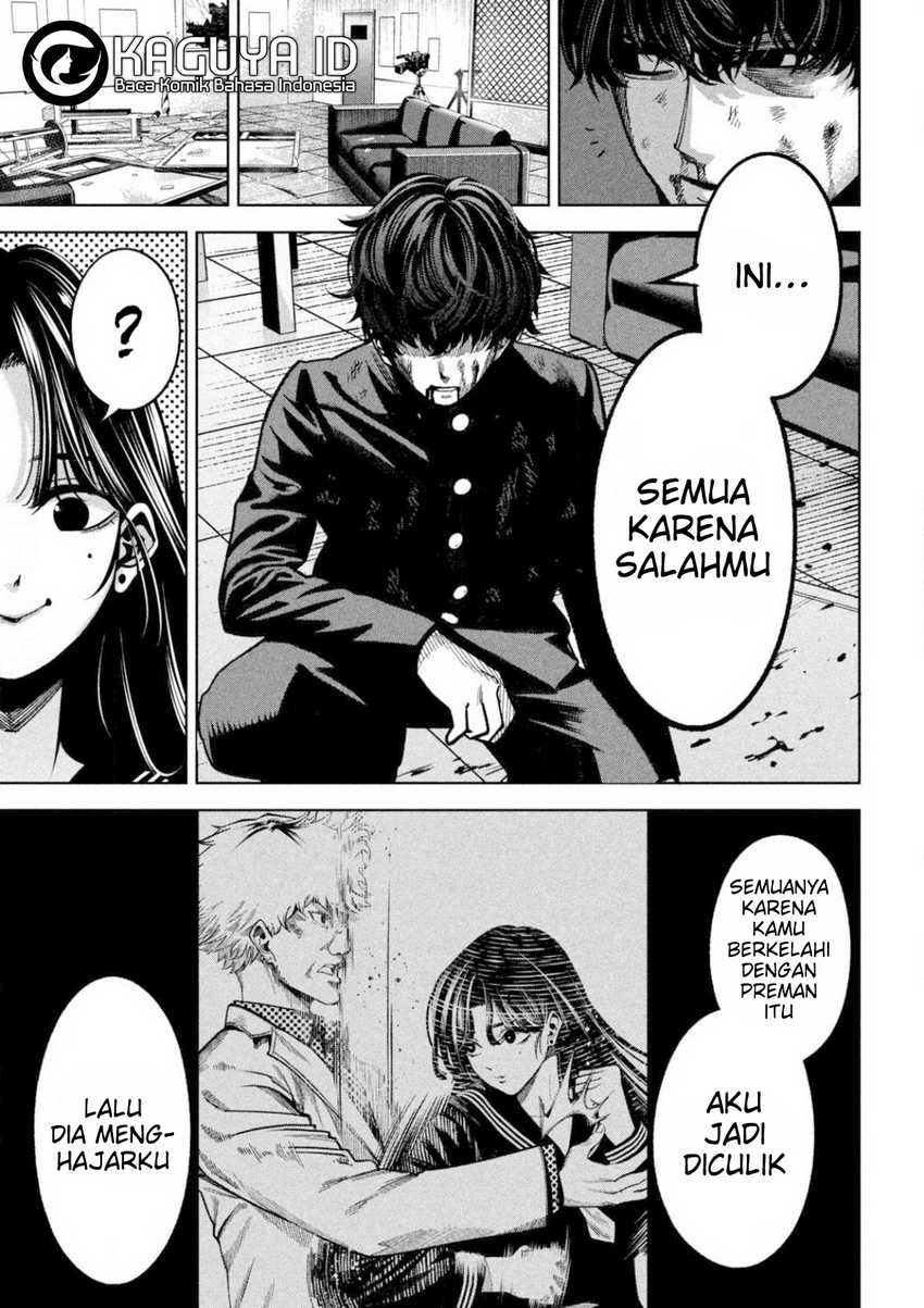 Bouryoku Banzai Chap 8 - Next Chap 9