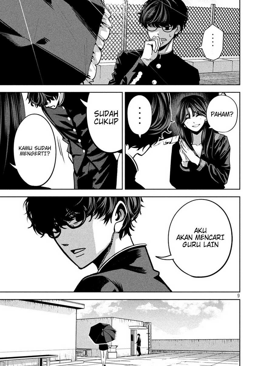 Bouryoku Banzai Chap 9 - Next Chap 10