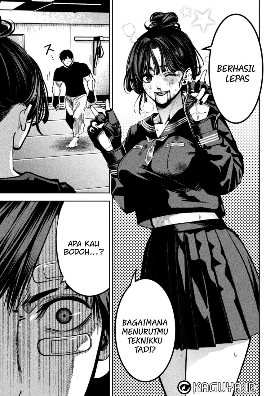 Bouryoku Banzai Chap 12 - Next Chap 13
