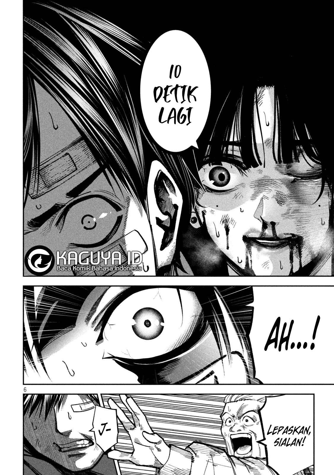 Bouryoku Banzai Chap 14 - Next Chap 15