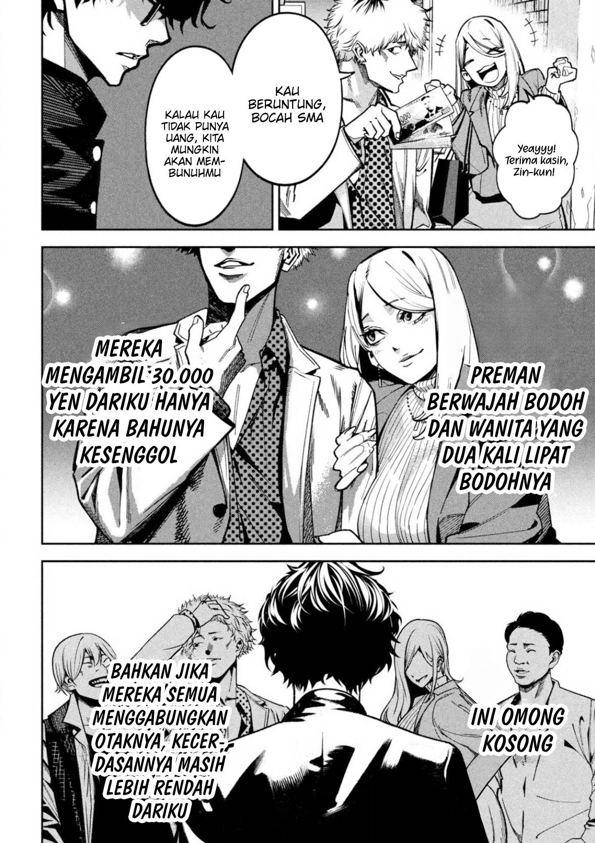 Bouryoku Banzai Chap 2 - Next Chap 3