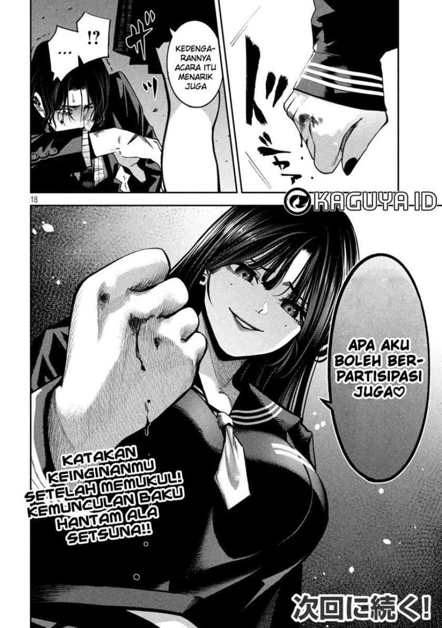 Bouryoku Banzai Chap 21 - Next Chap 22