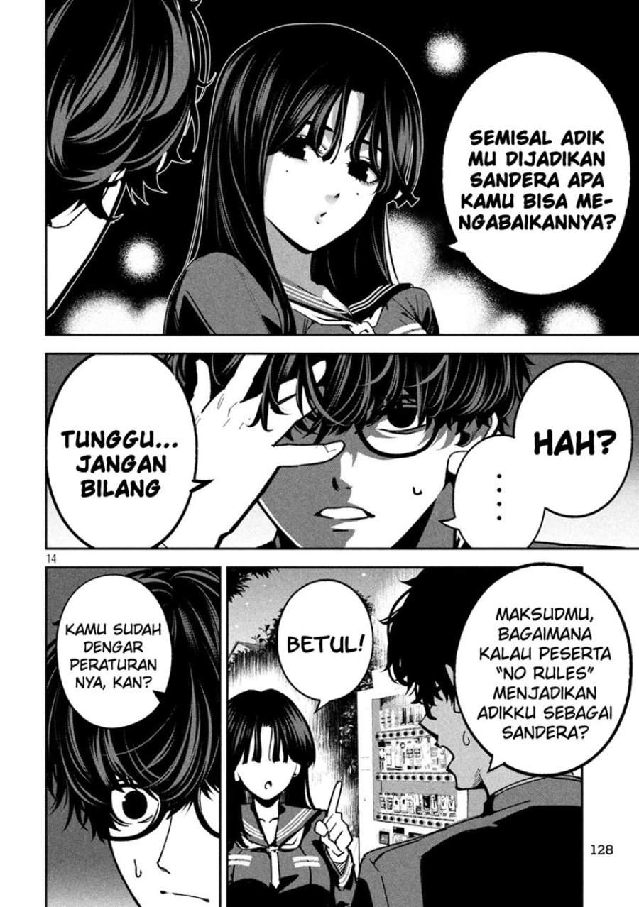 Bouryoku Banzai Chap 22 - Next Chap 23