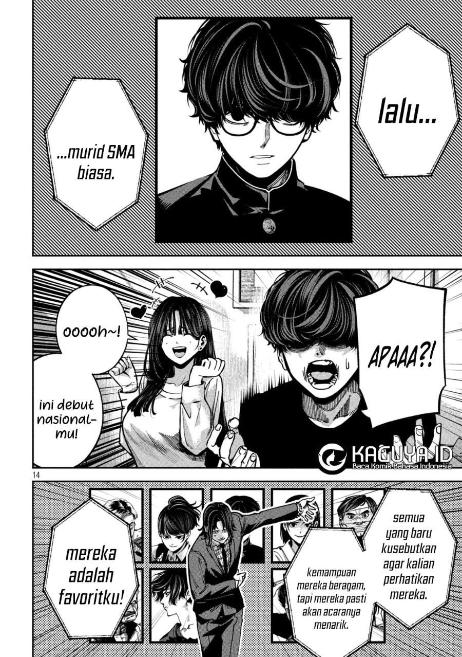 Bouryoku Banzai Chap 23 - Next Chap 24