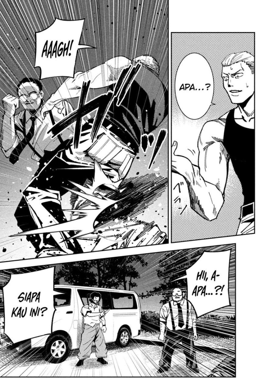 Bouryoku Banzai Chap 24 - Next Chap 25