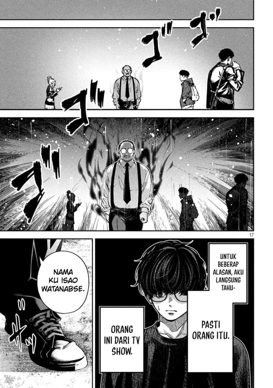 Bouryoku Banzai Chap 25 - Next Chap 26