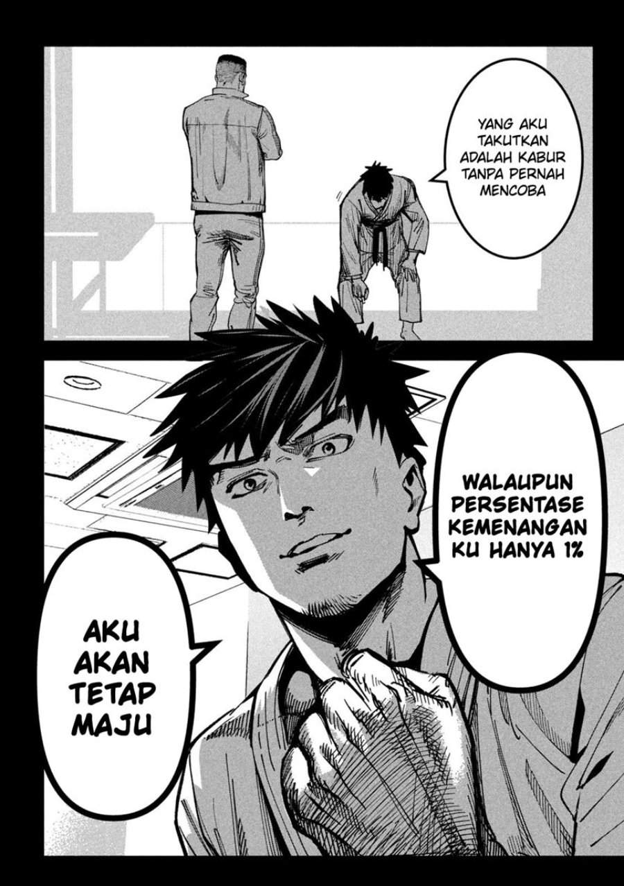 Bouryoku Banzai Chap 28 - Next Chap 29