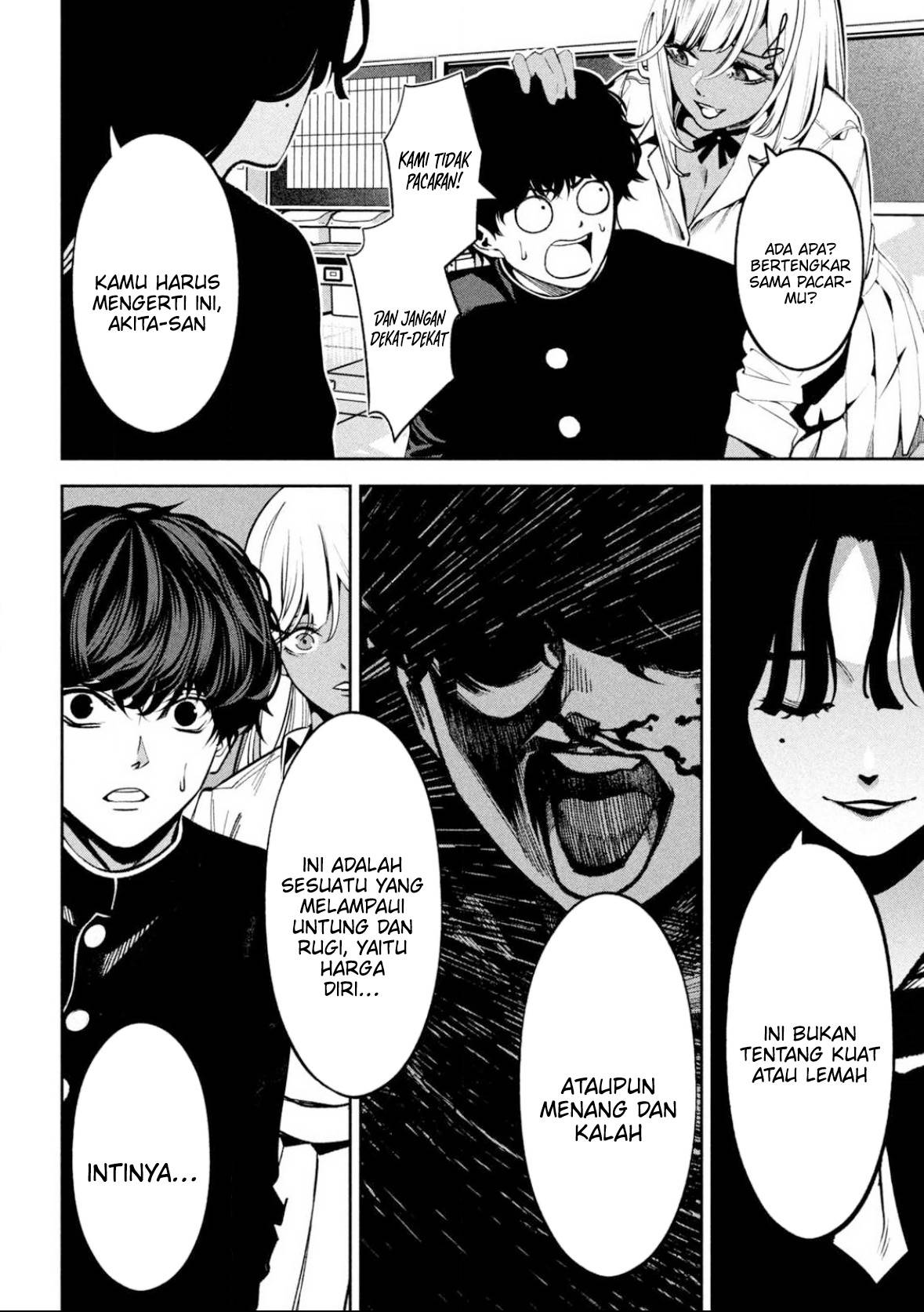 Bouryoku Banzai Chap 3 - Next Chap 4