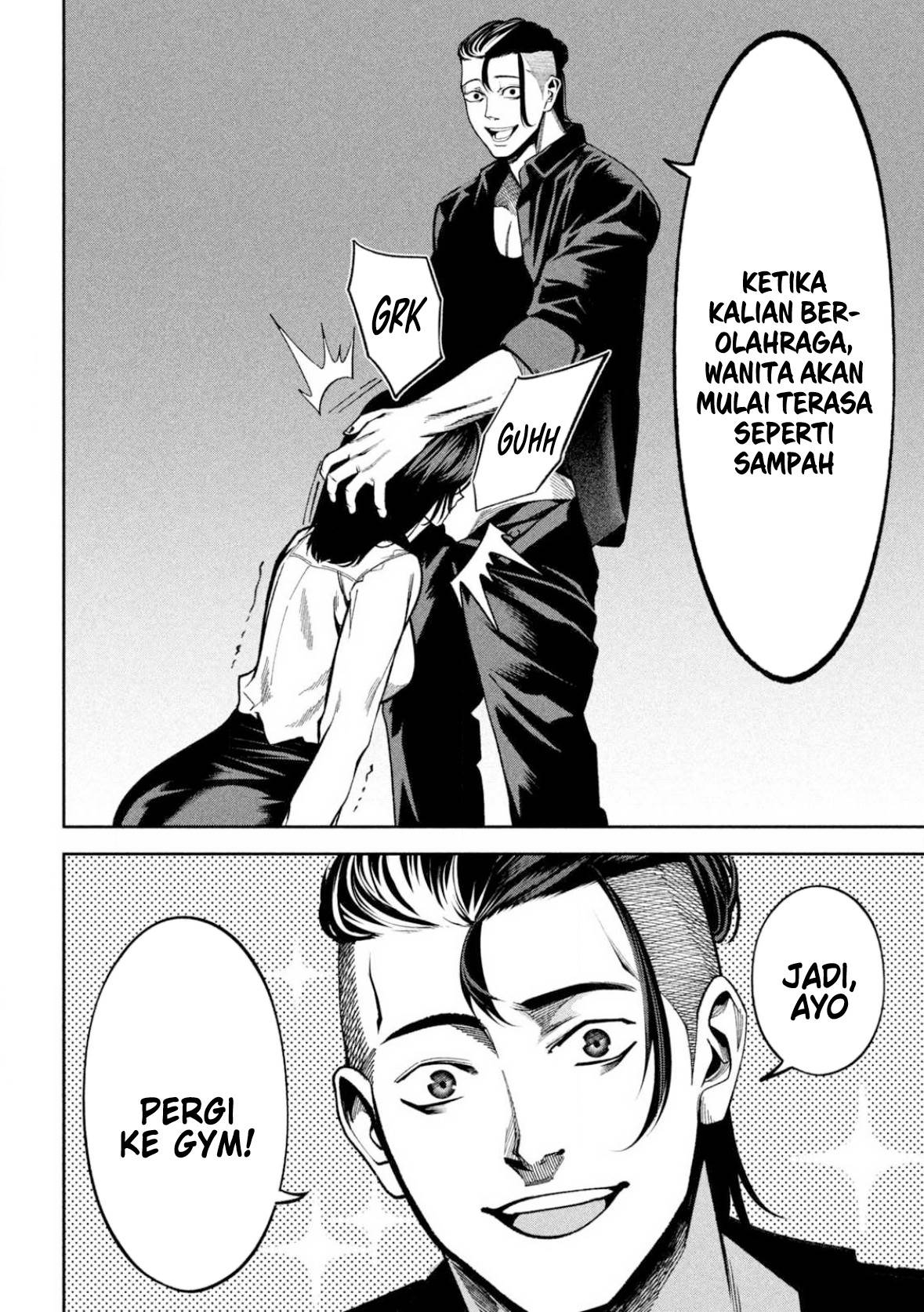 Bouryoku Banzai Chap 3 - Next Chap 4