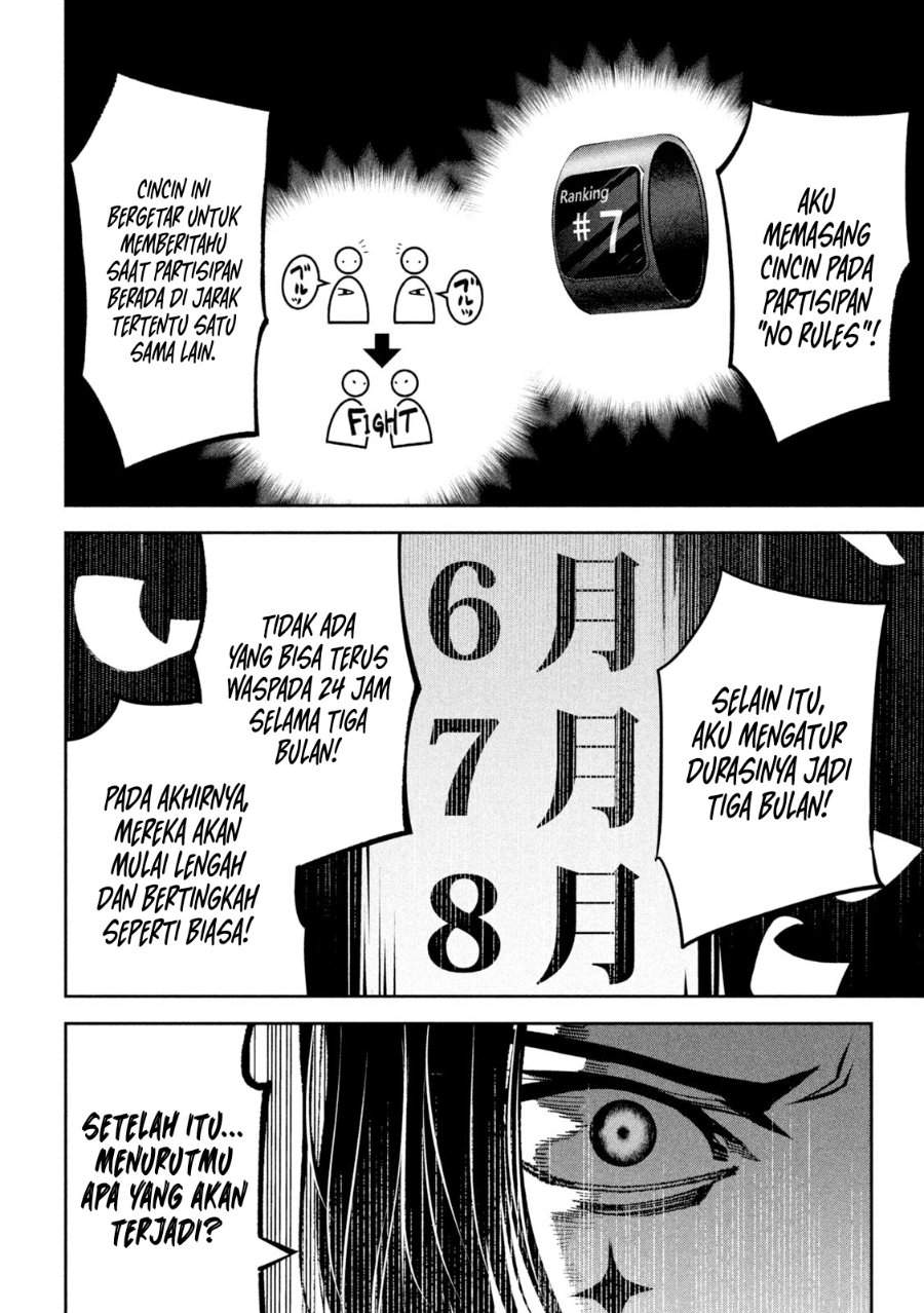 Bouryoku Banzai Chap 31 - Next Chap 32