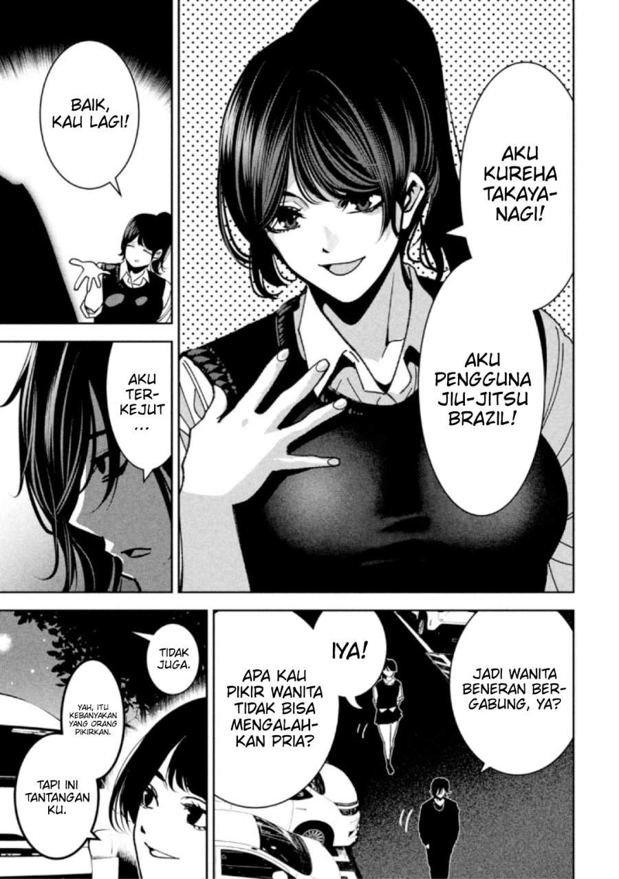 Bouryoku Banzai Chap 32 - Next Chap 33