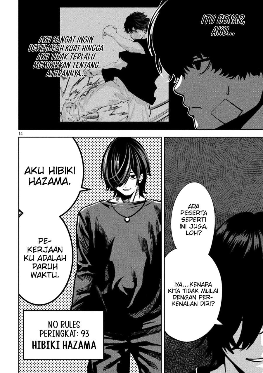 Bouryoku Banzai Chap 36 - Next Chap 37